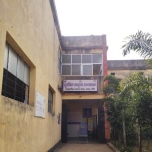 COMMUNITY HEALTH CENTRE, CHANHO, RANCHI