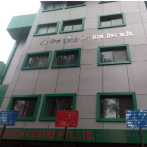 KANKE GENERAL HOSPITAL & RESEARCH CENTRE, RANCHI
