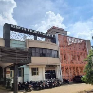 RINCHI TRUST HOSPITAL, RANCHI
